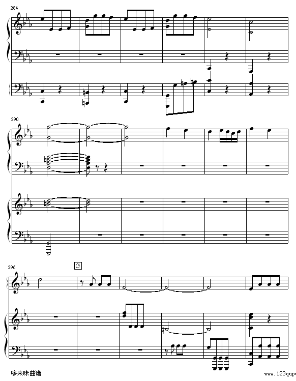 һ-ؐ(V)16