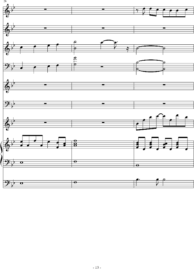 Ӌ(j)^(V)13