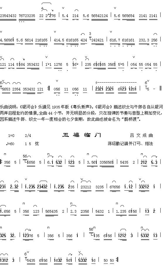 yӕ(hu)2+帣RT(ָV)1