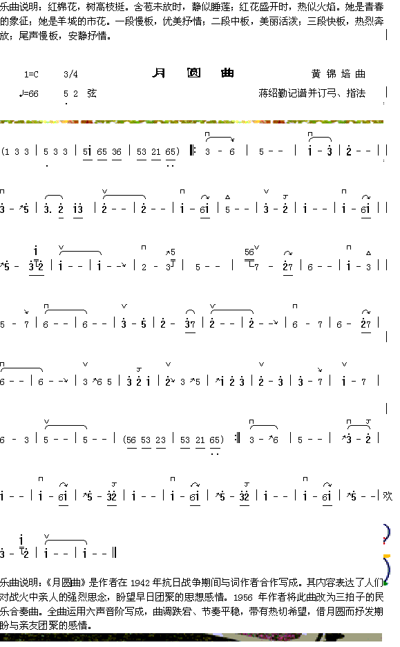 td_f+@(ʮּ)1