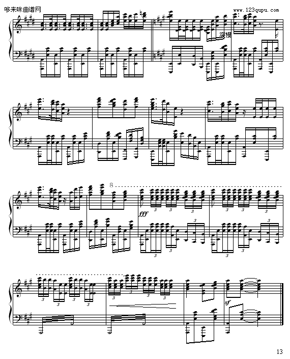 A{(dio)-粨(V)13