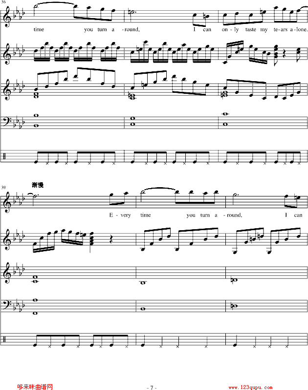 Everytime-x(V)7