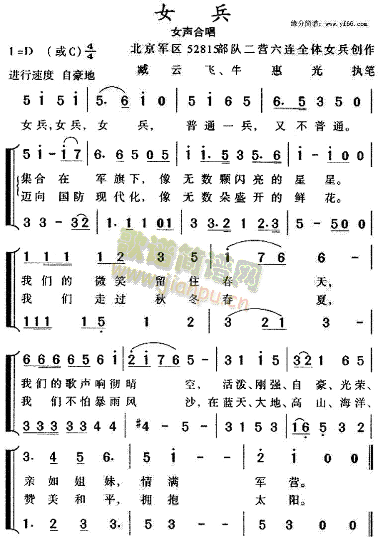 Ů(ָV)1