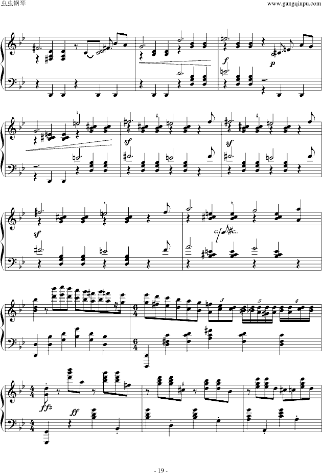 GС{(dio)(V)19