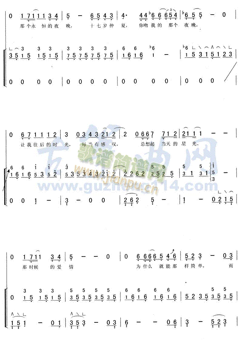 (li)(Ź~P(yng)V)3