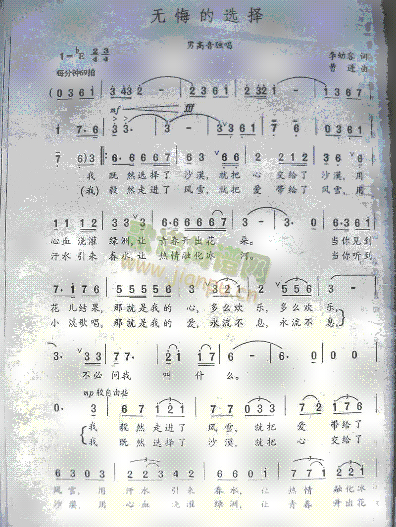 oڵx(ָV)1