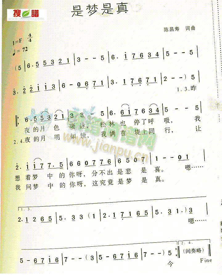 ǉ(ָV)1