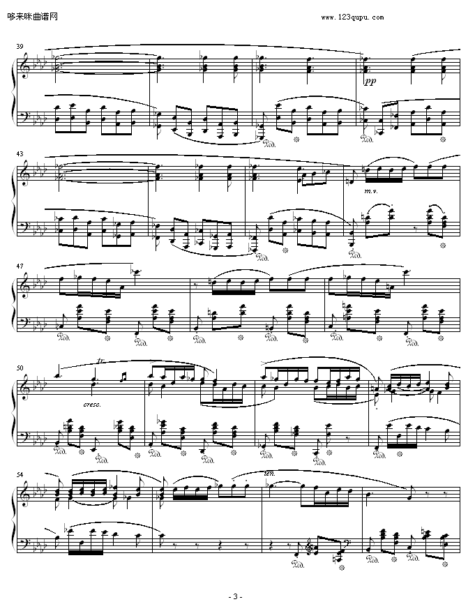 ФFС{(dio)4-Ф(V)3