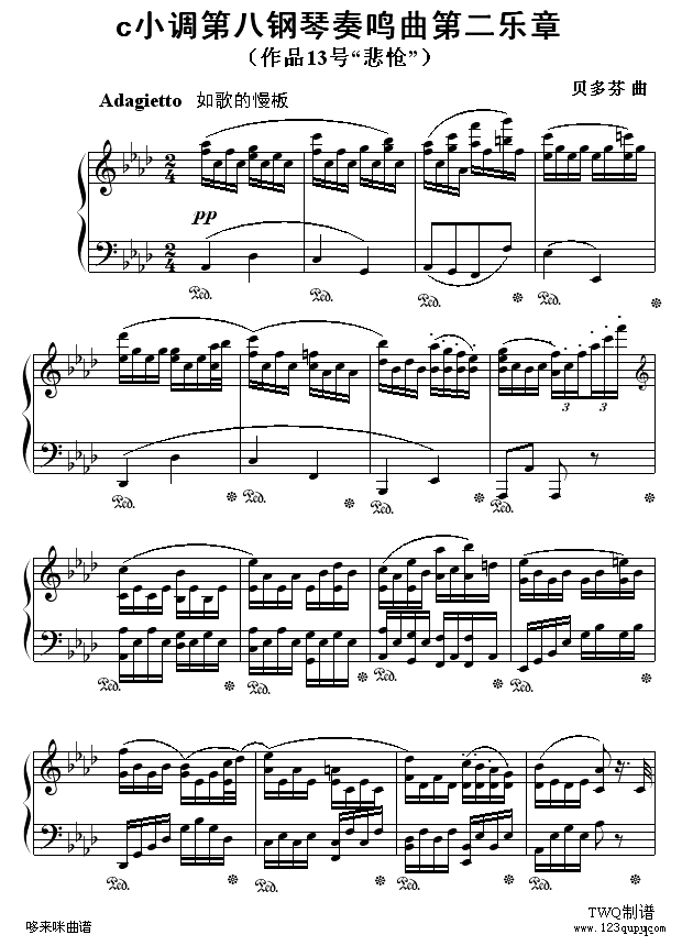 Qڶ-ؐ(V)1