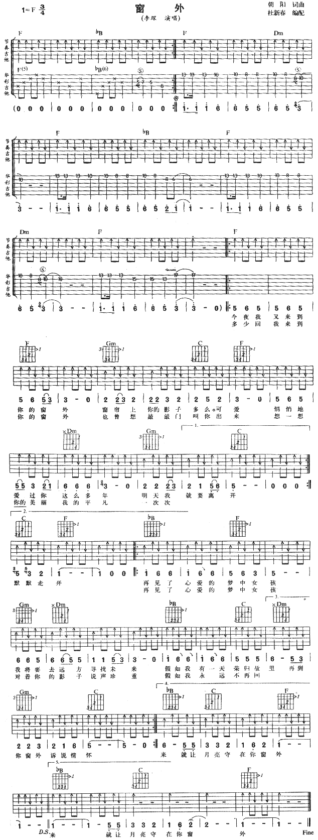 (V)1