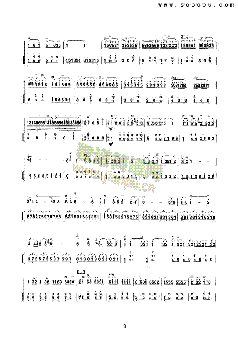(V)3