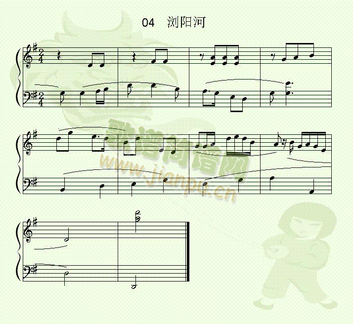 gꖺ(V)1