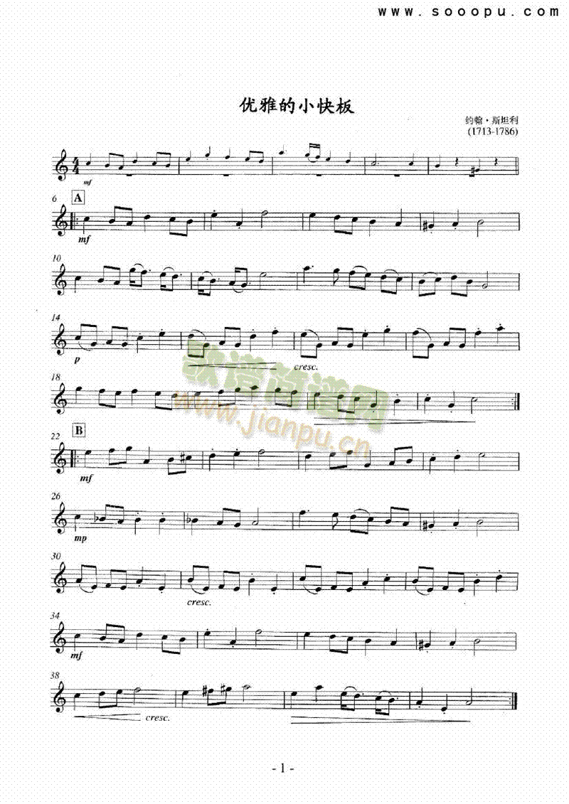 (yu)ŵСܘL(V)1