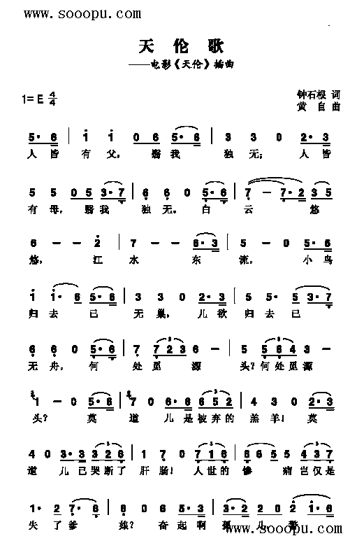 삐(li)(jin)V((l)V)1