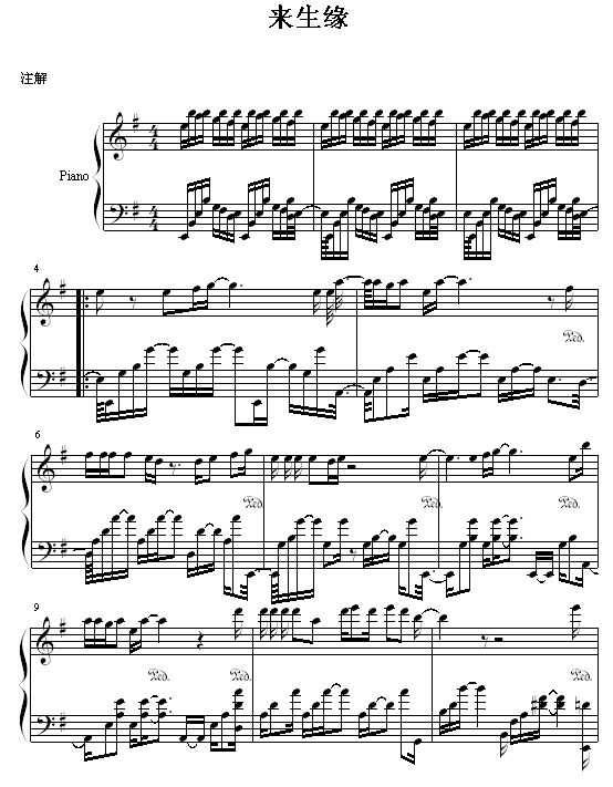-A(V)1