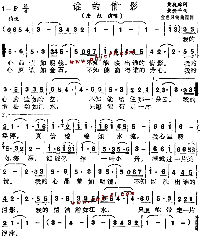 lٻӰ(ָV)1
