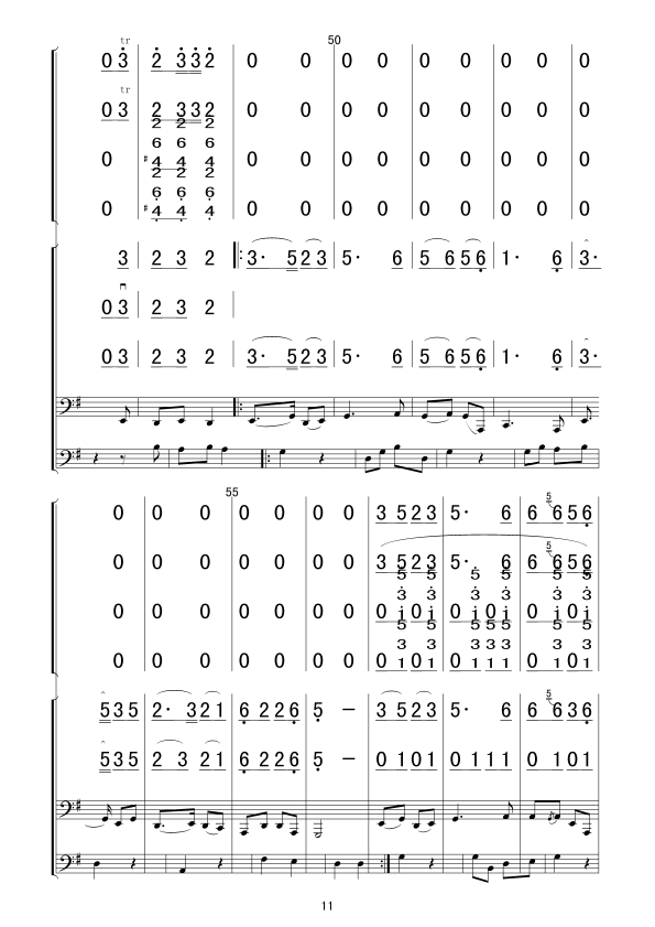 u(bo)(V(V)11