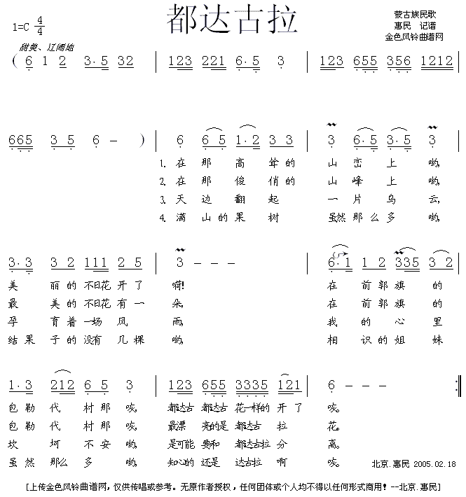 _(d)(ָV)1