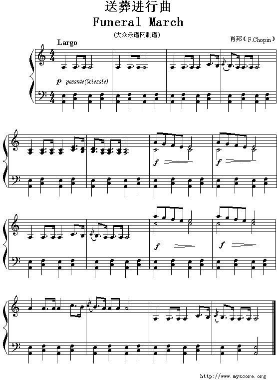 ФM(V)1