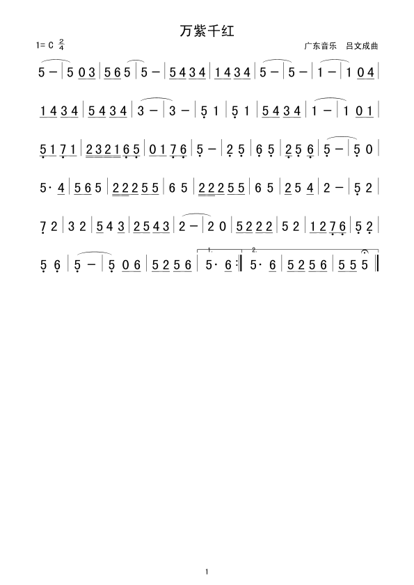 fǧt(ָV)1