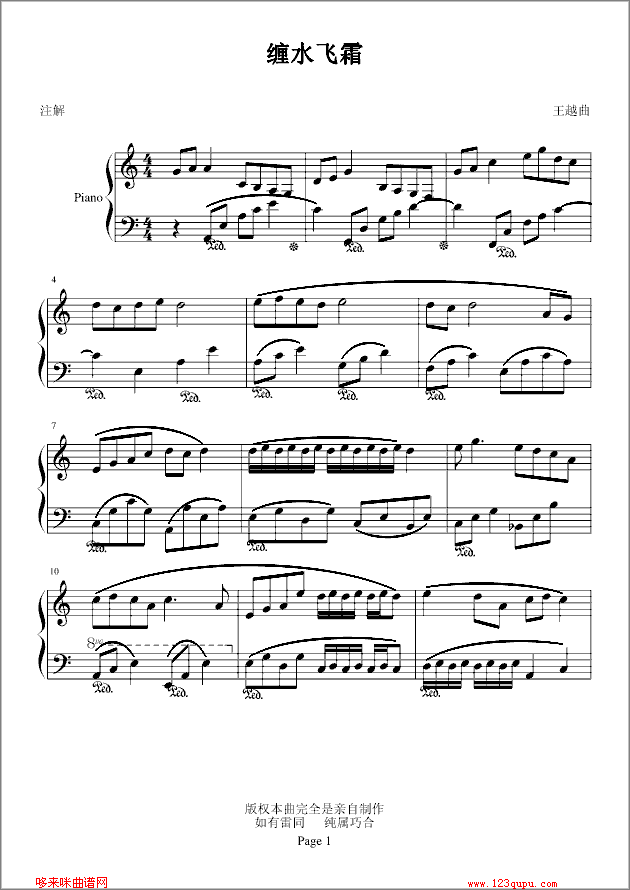 pˮ˪-Խ12(V)1
