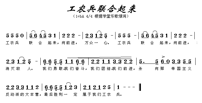r(nng)(lin)(li)(ָV)1