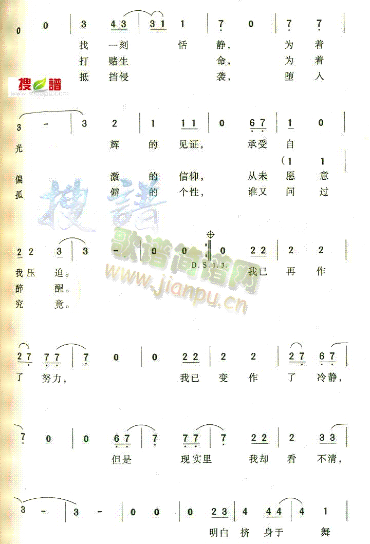 F(xin)_(ti)(ָV)3