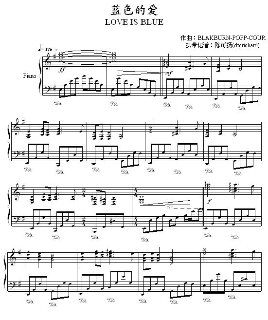 {(ln)ɫĐ(i)-dtsrichard(V)1