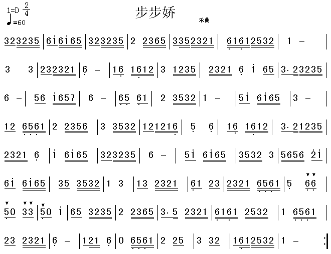 (V)1