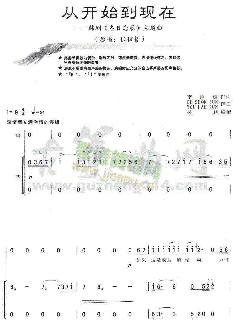 _ʼF(xin)(Ź~P(yng)V)1