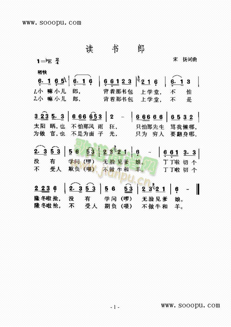 xɸV(V)1