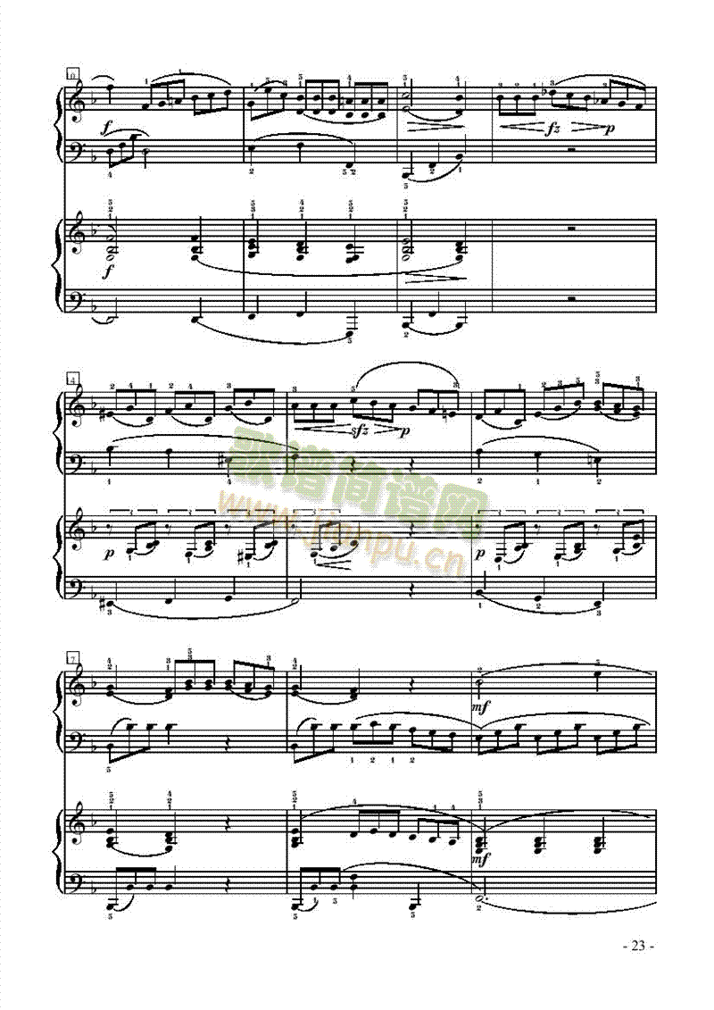 СQ-pIP(V)5