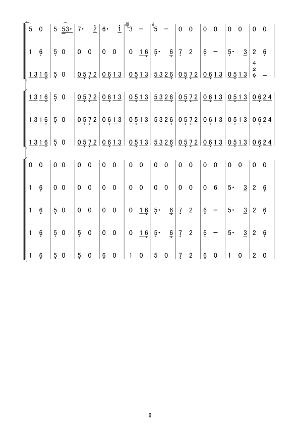 {(dio)(V(V)6