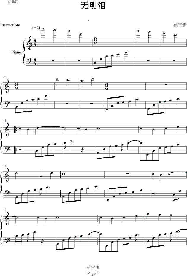 oI(V)1