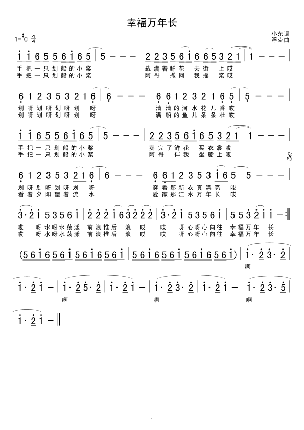 ҸfL(ָV)1