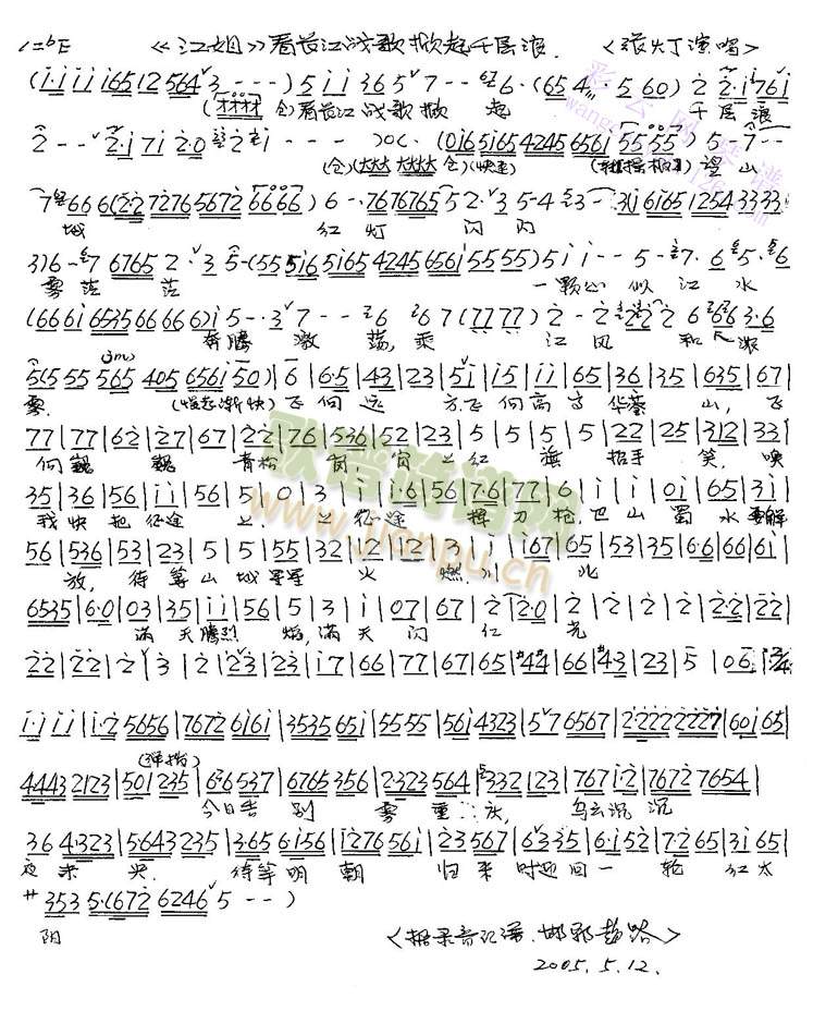 L(zhng)(zhn)ǧ()1