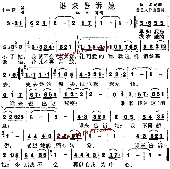lV(ָV)1