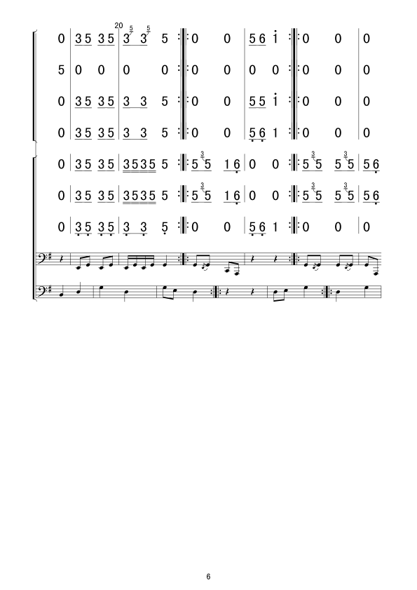 u(bo)(V(V)6