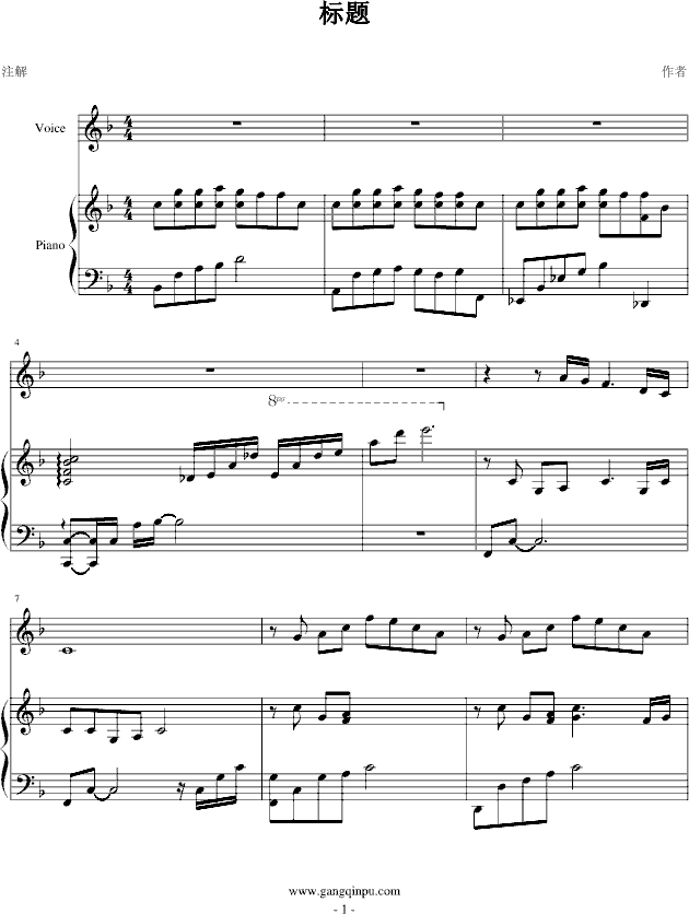 B-(V)1