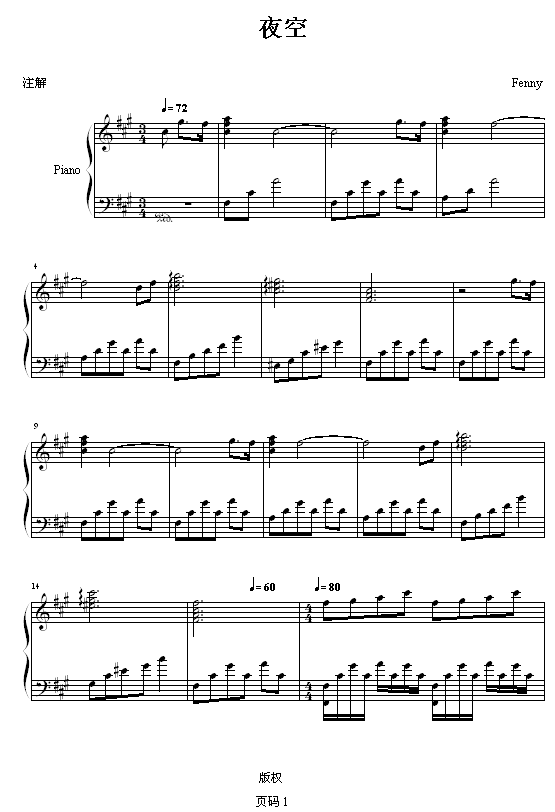 ҹ(V)1