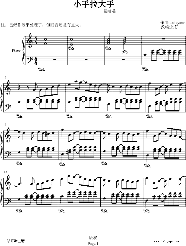 С-o(V)1