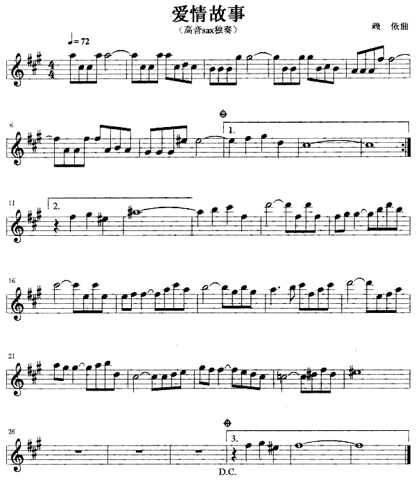 (V)1