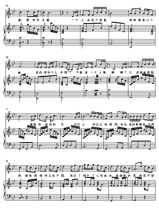efҵۜIo^-||(V)3