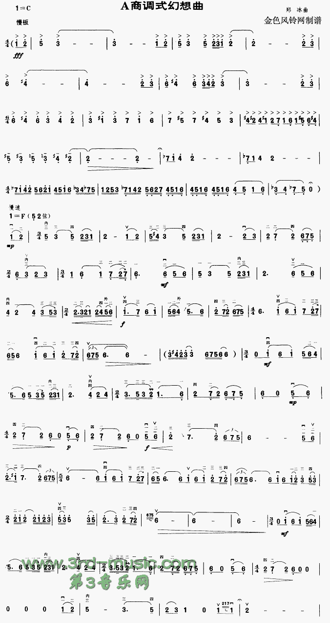 A{(dio)ʽ(V)1