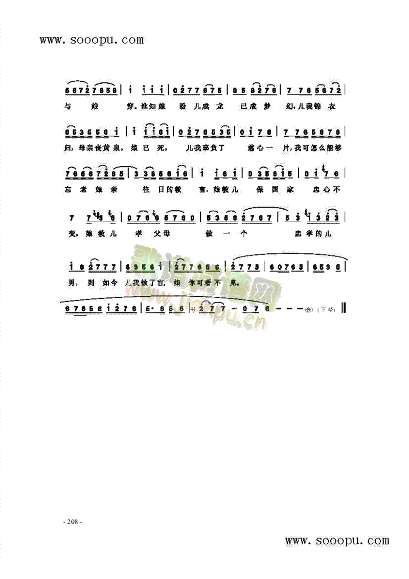 _(ti)Ҋ(jin)ĸV((l)V)3
