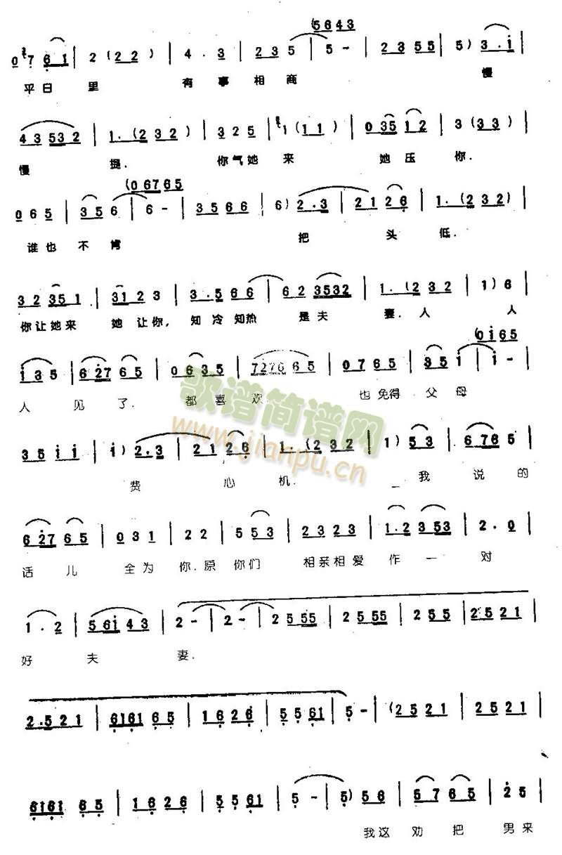 ڌmԺI(lng)fqּ0004()3