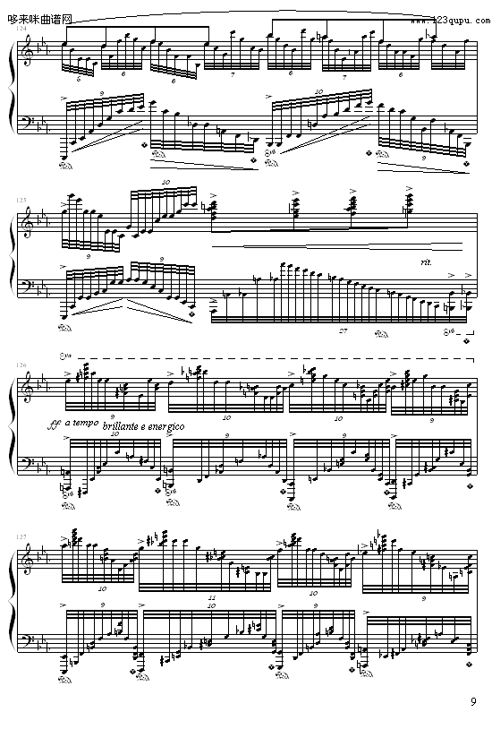 cС{(dio)-9632587410(V)9