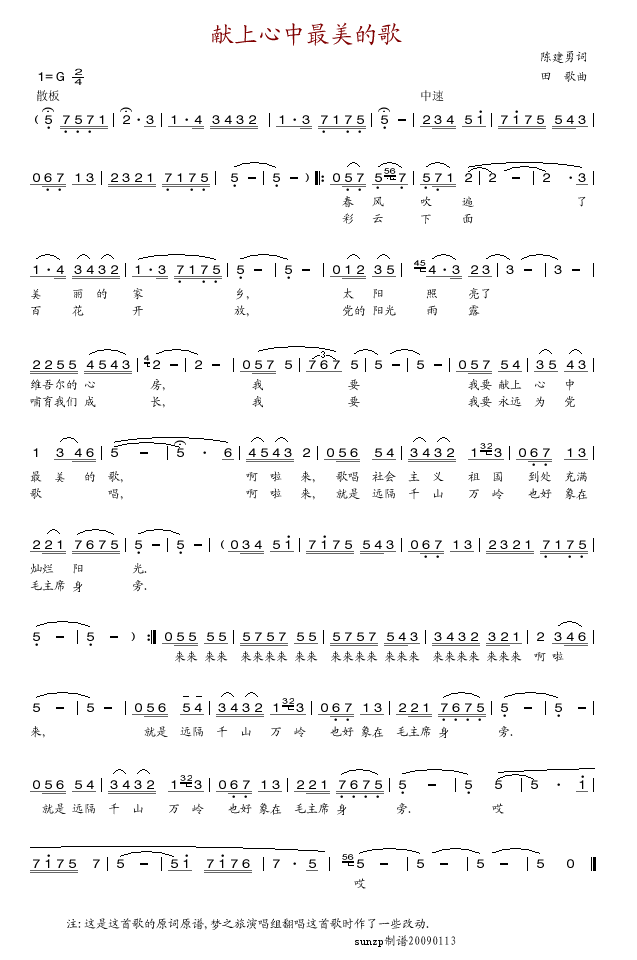 I(xin)ĸ(ָV)1