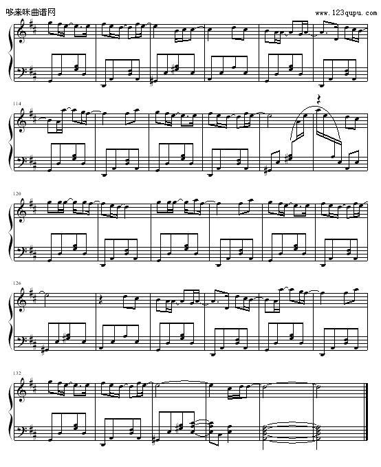 Mylove-{(ln){(dio)-westlife-к(V)5