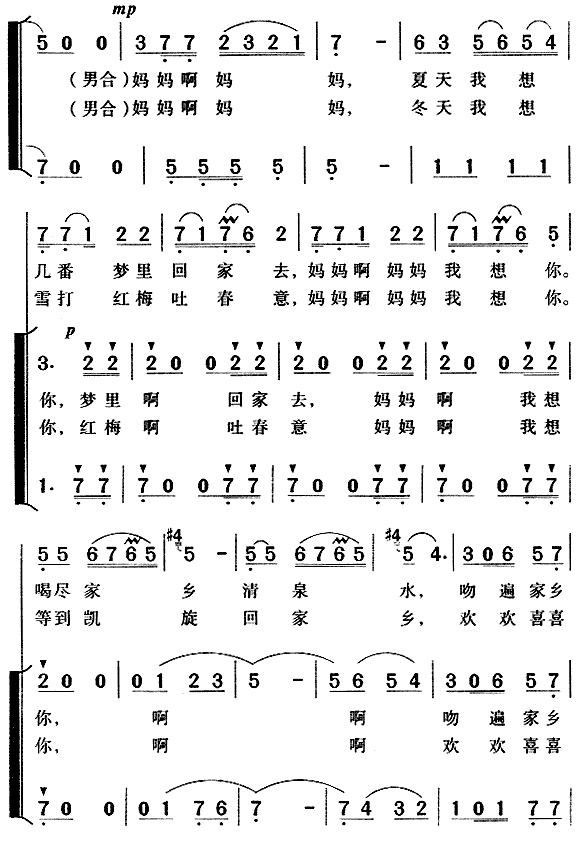 ɵؕĸ(ָV)3